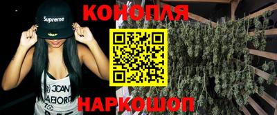МДМА Сланцы