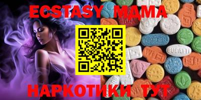 молекула духа Славгород