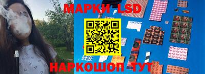 МДМА Сланцы